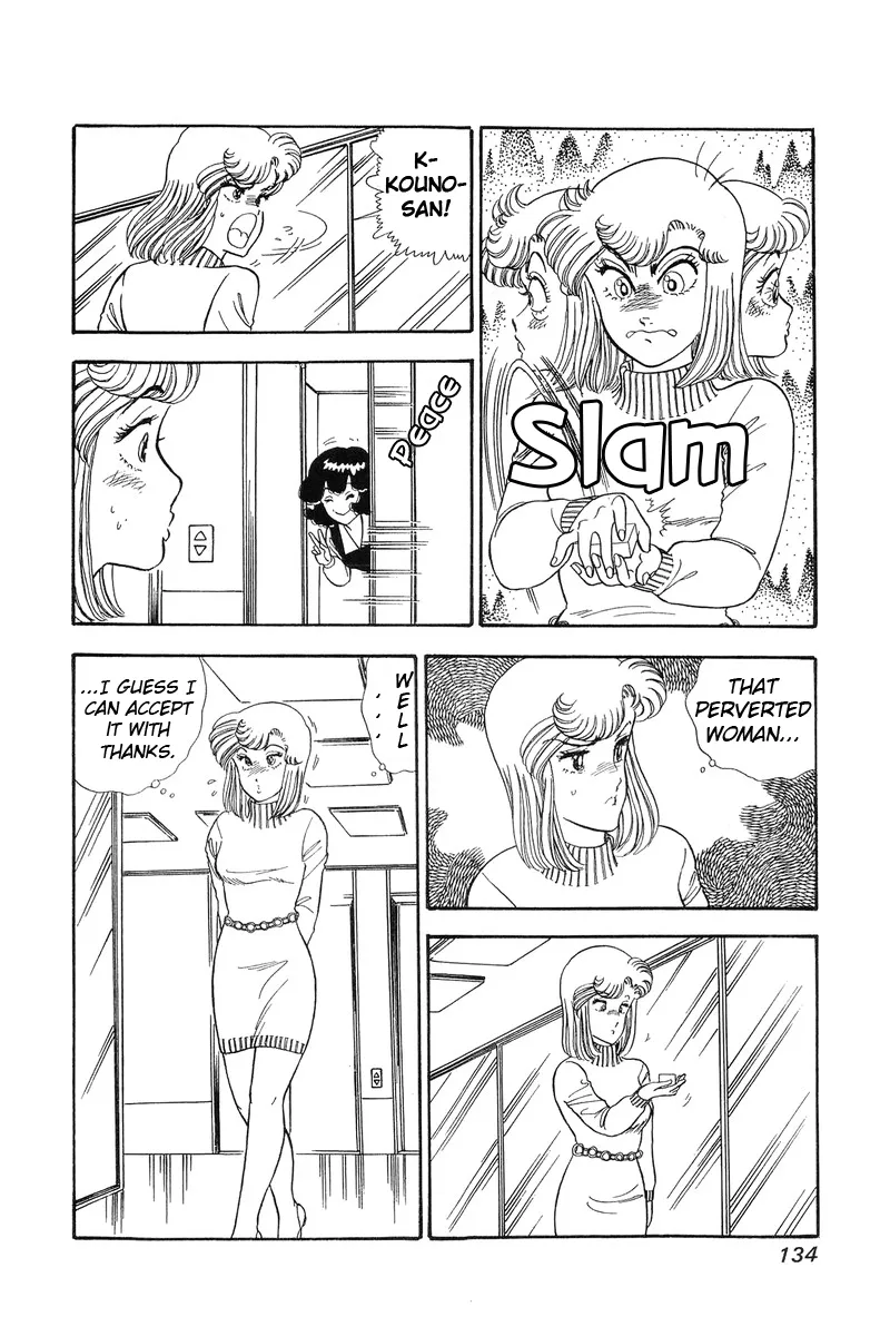 Read Amai Seikatsu chapter 60 image 1 on Lezhin