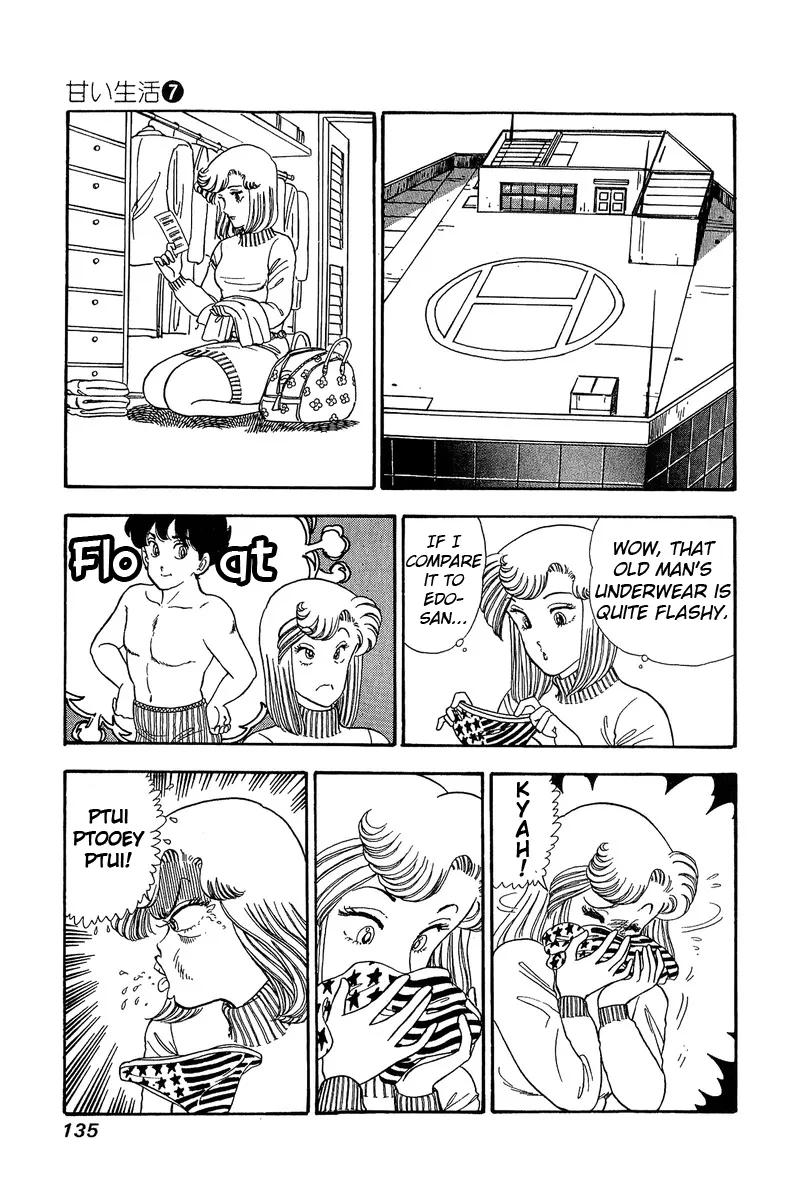 Read Amai Seikatsu chapter 60 image 2 on Lezhin