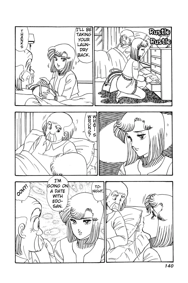 Read Amai Seikatsu chapter 60 image 7 on Lezhin