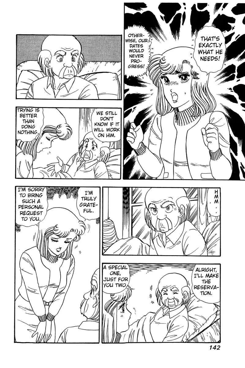 Read Amai Seikatsu chapter 60 image 9 on Lezhin