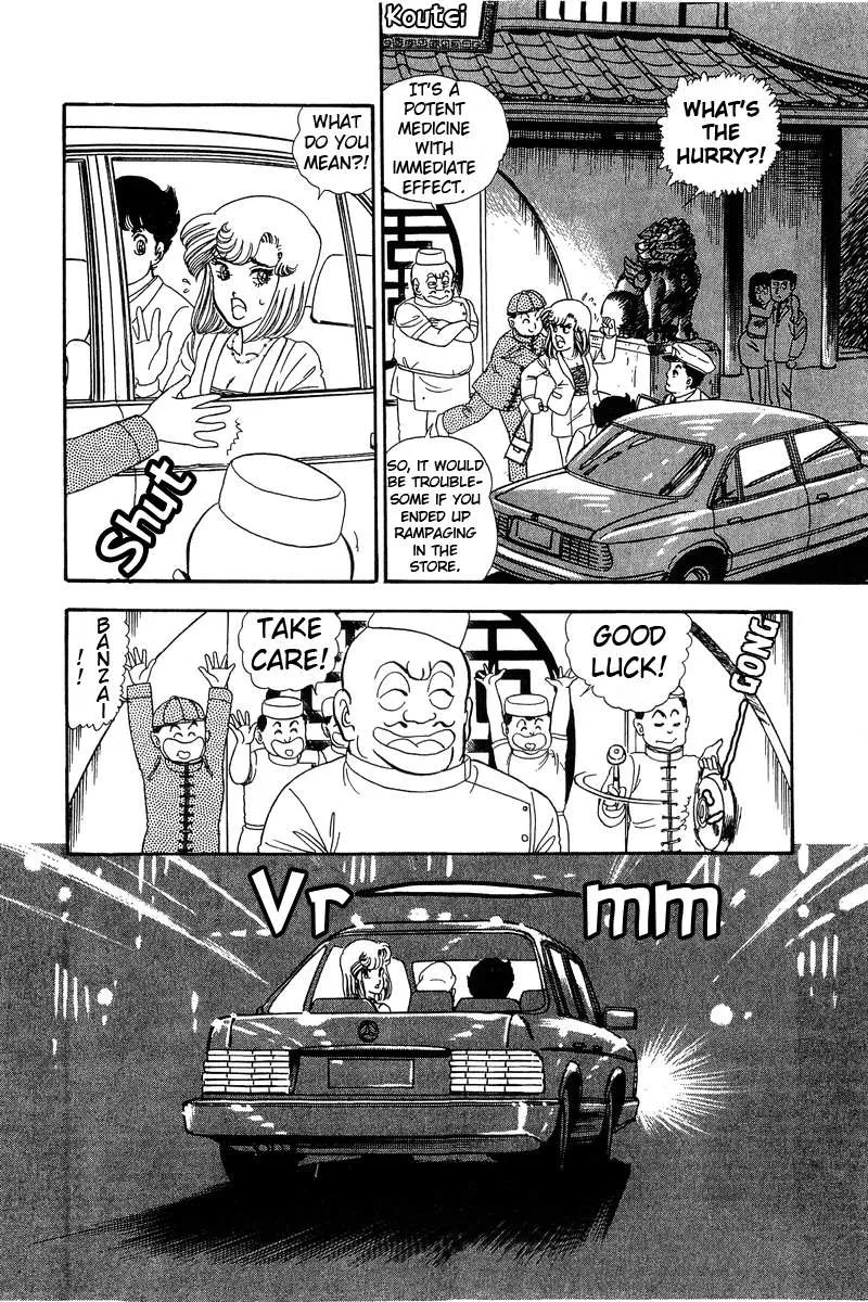 Read Amai Seikatsu chapter 61 image 13 on Lezhin