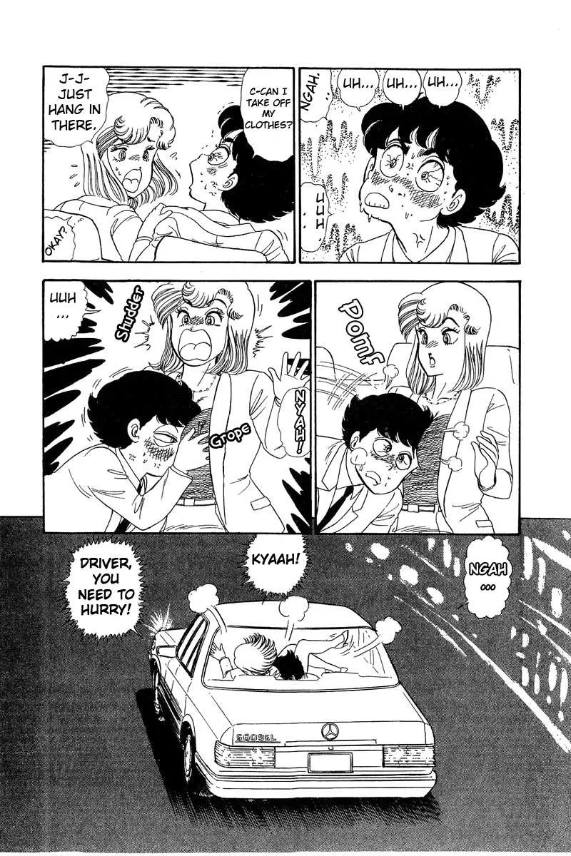Read Amai Seikatsu chapter 61 image 15 on Lezhin