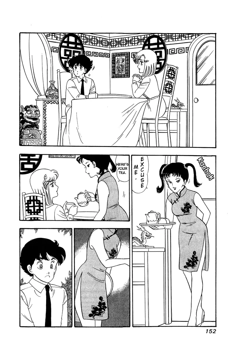 Read Amai Seikatsu chapter 61 image 3 on Lezhin