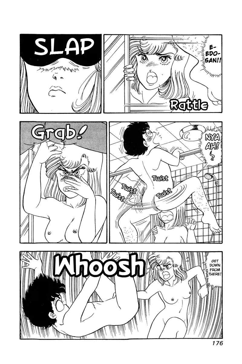 Read Amai Seikatsu chapter 62 image 11 on Lezhin