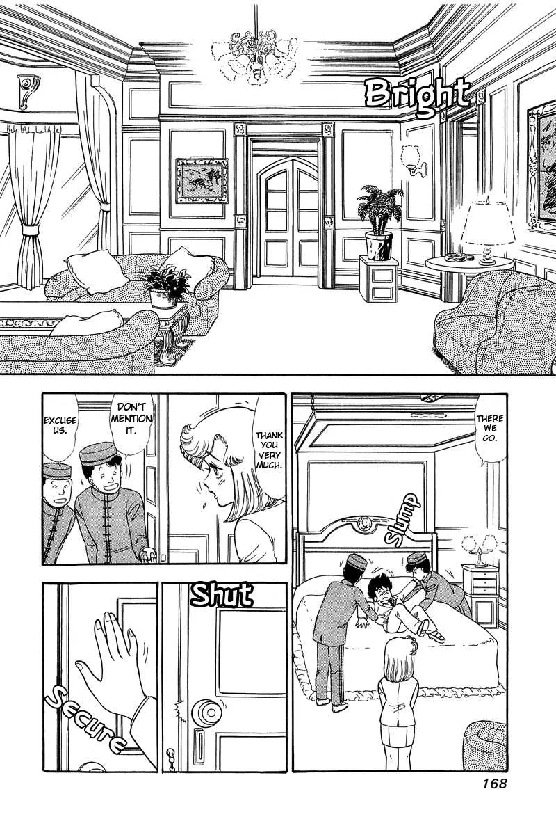 Read Amai Seikatsu chapter 62 image 3 on Lezhin
