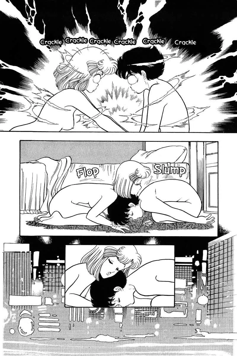 Read Amai Seikatsu chapter 64 image 1 on Lezhin