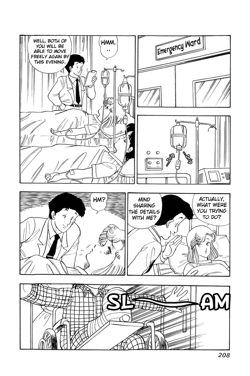 Read Amai Seikatsu chapter 64 image 11 on Lezhin