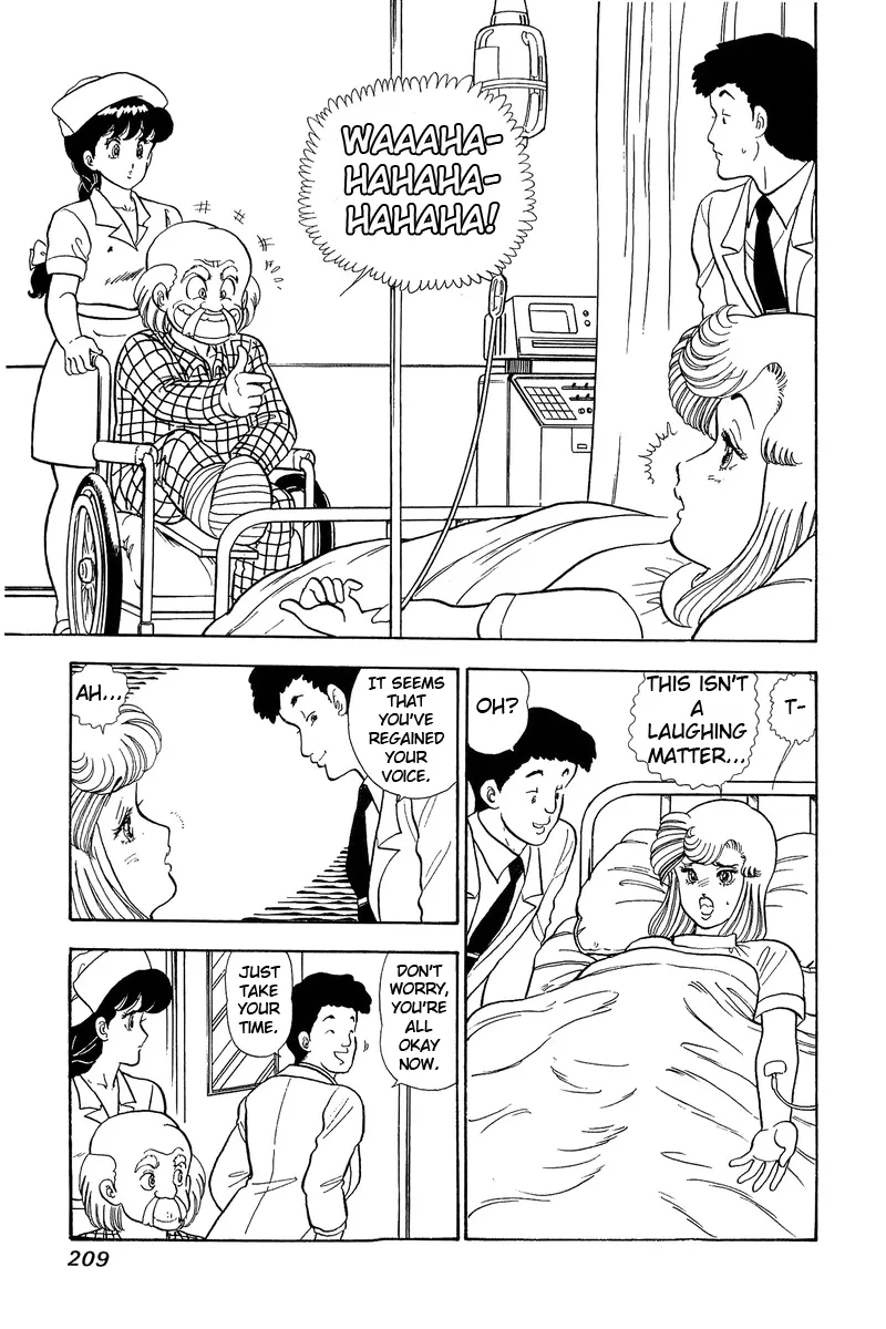 Read Amai Seikatsu chapter 64 image 12 on Lezhin