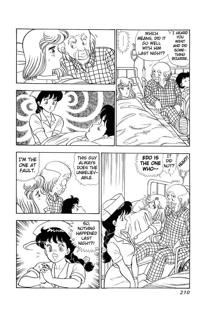 Read Amai Seikatsu chapter 64 image 13 on Lezhin