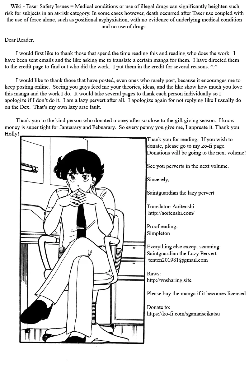 Read Amai Seikatsu chapter 64 image 16 on Lezhin