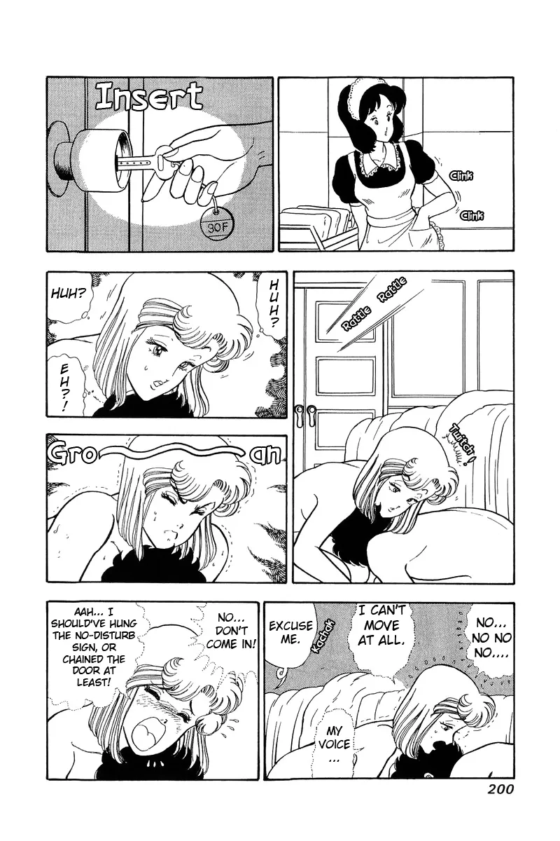Read Amai Seikatsu chapter 64 image 3 on Lezhin