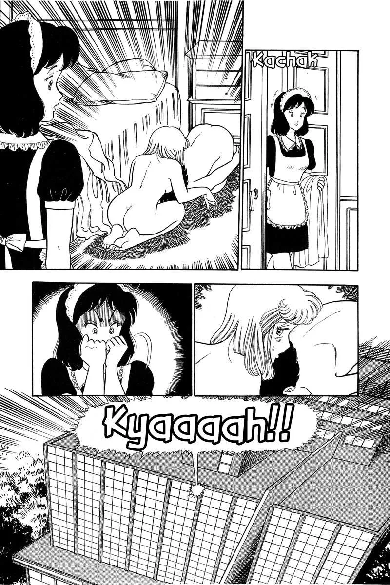 Read Amai Seikatsu chapter 64 image 4 on Lezhin