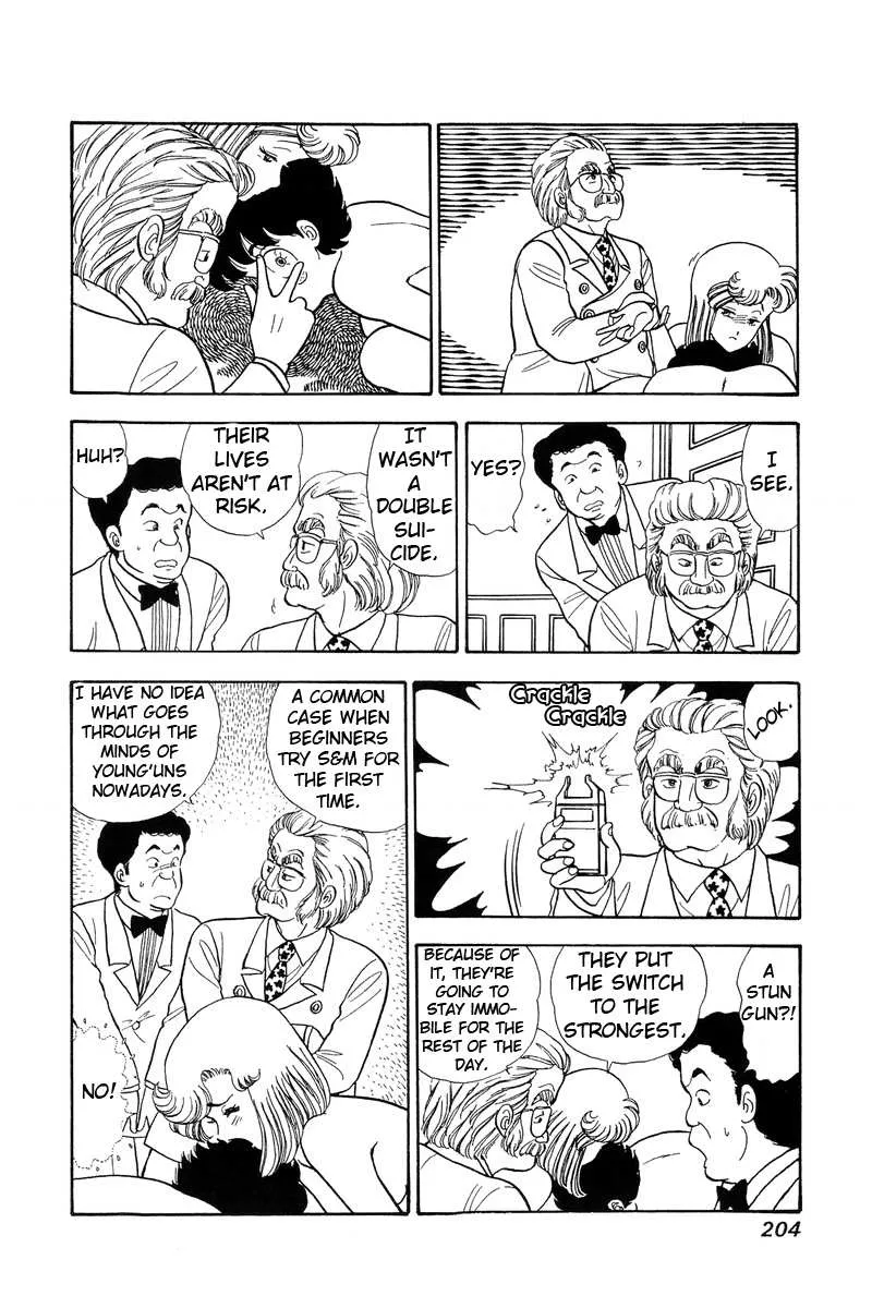 Read Amai Seikatsu chapter 64 image 7 on Lezhin