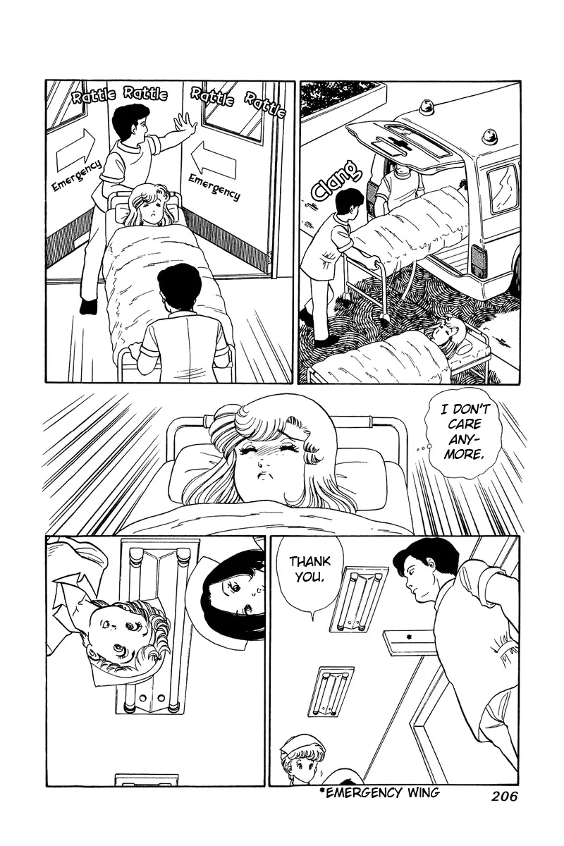 Read Amai Seikatsu chapter 64 image 9 on Lezhin