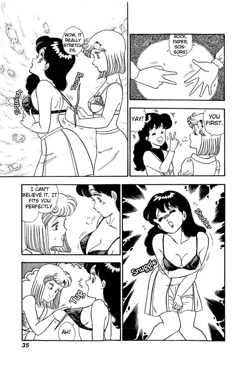 Read Amai Seikatsu chapter 66 image 12 on Lezhin
