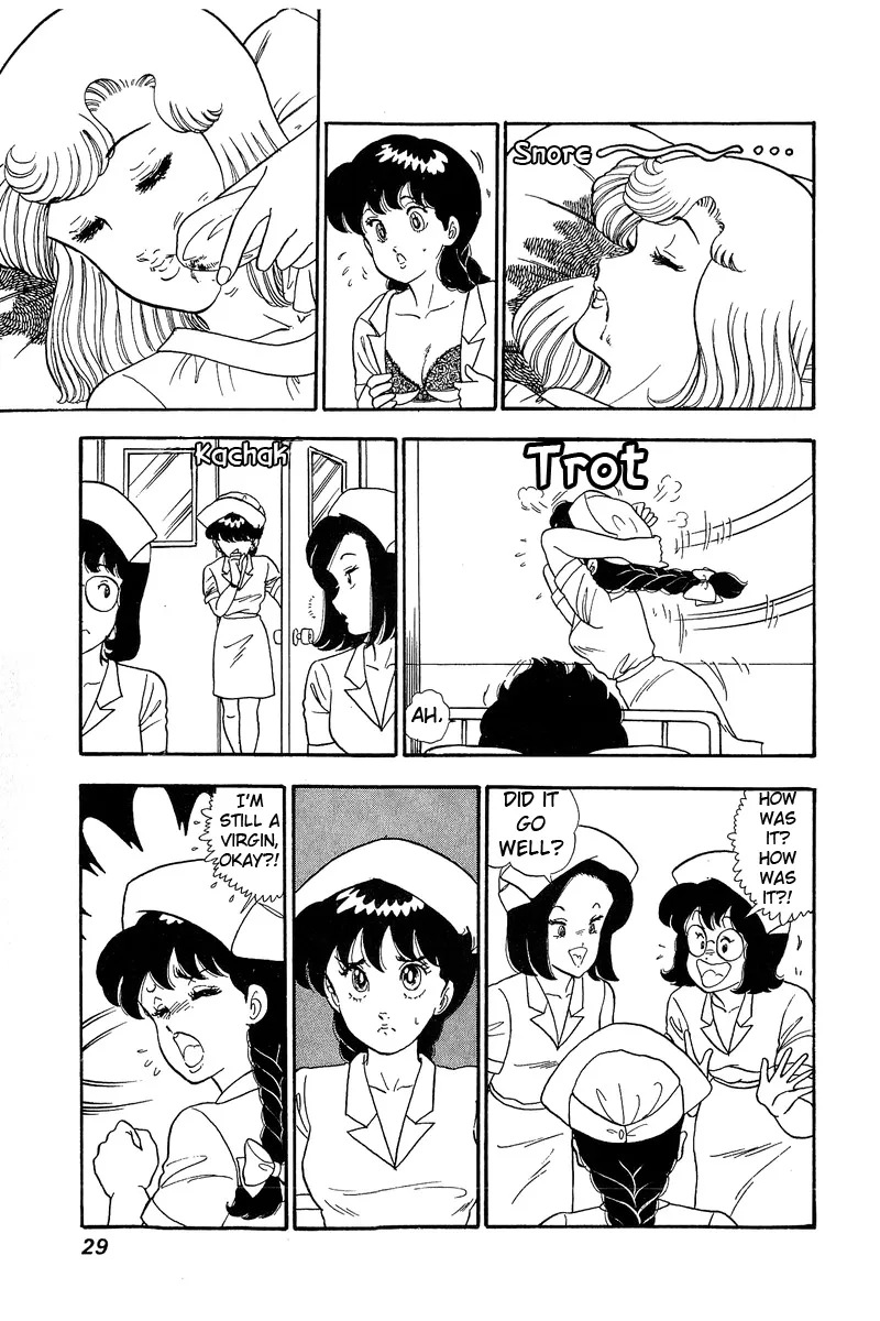 Read Amai Seikatsu chapter 66 image 6 on Lezhin