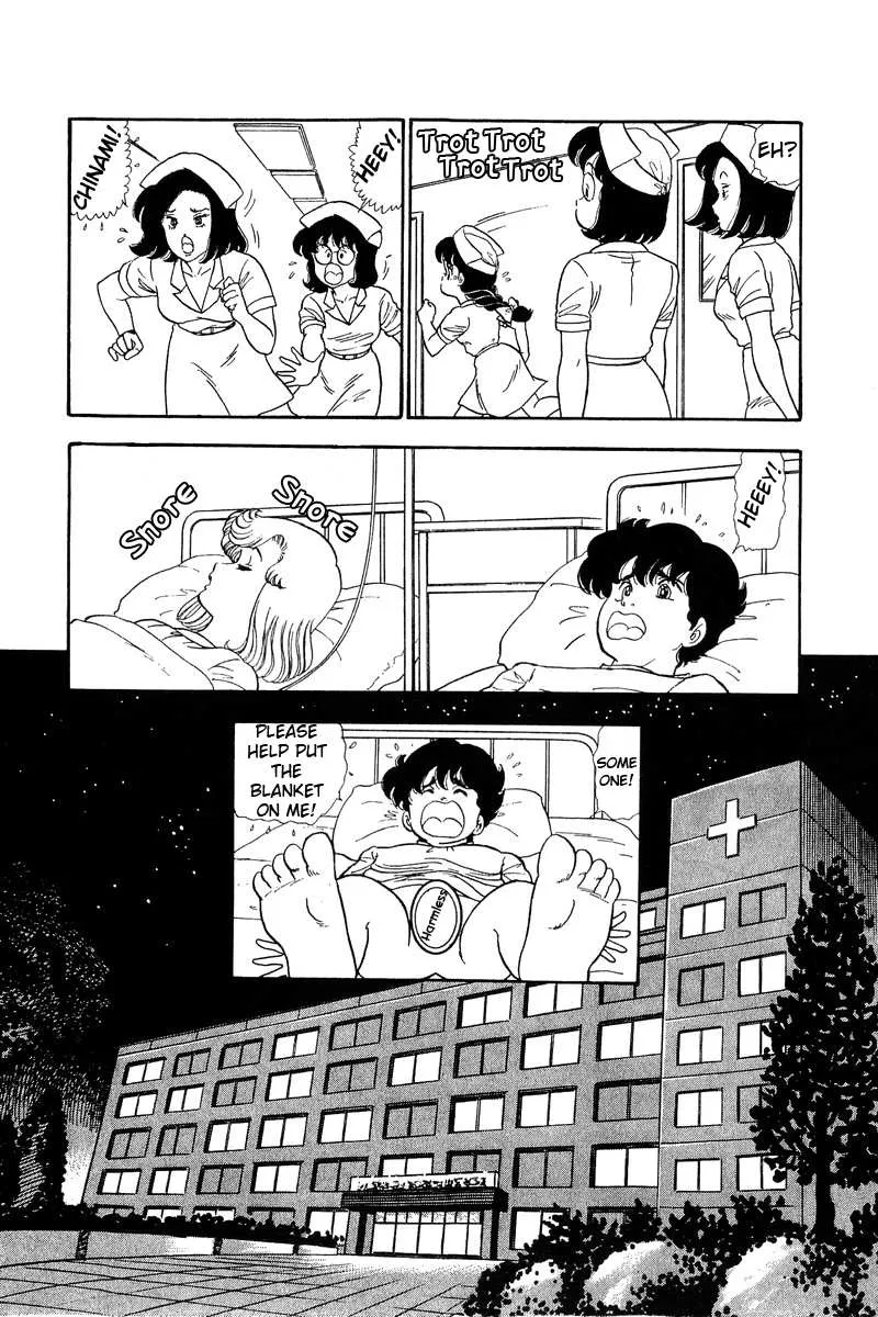 Read Amai Seikatsu chapter 66 image 7 on Lezhin