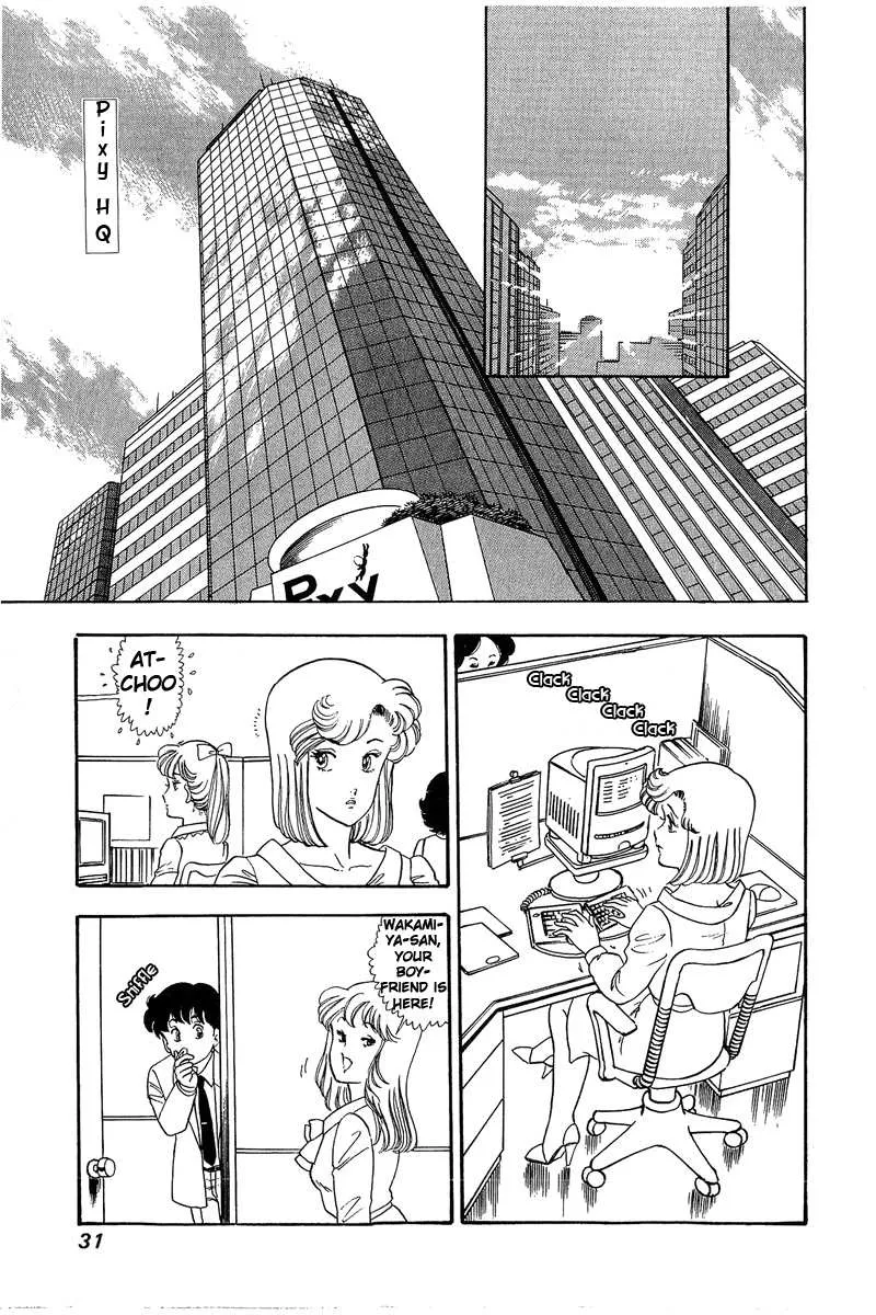 Read Amai Seikatsu chapter 66 image 8 on Lezhin