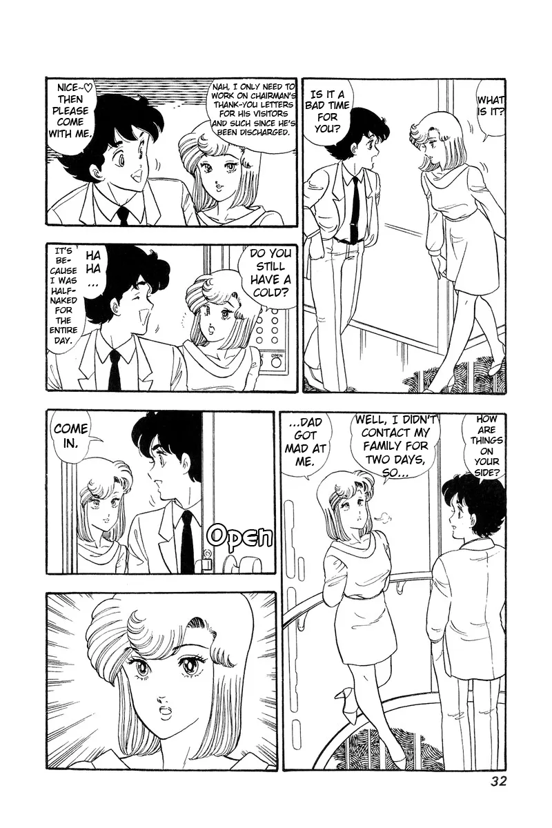 Read Amai Seikatsu chapter 66 image 9 on Lezhin