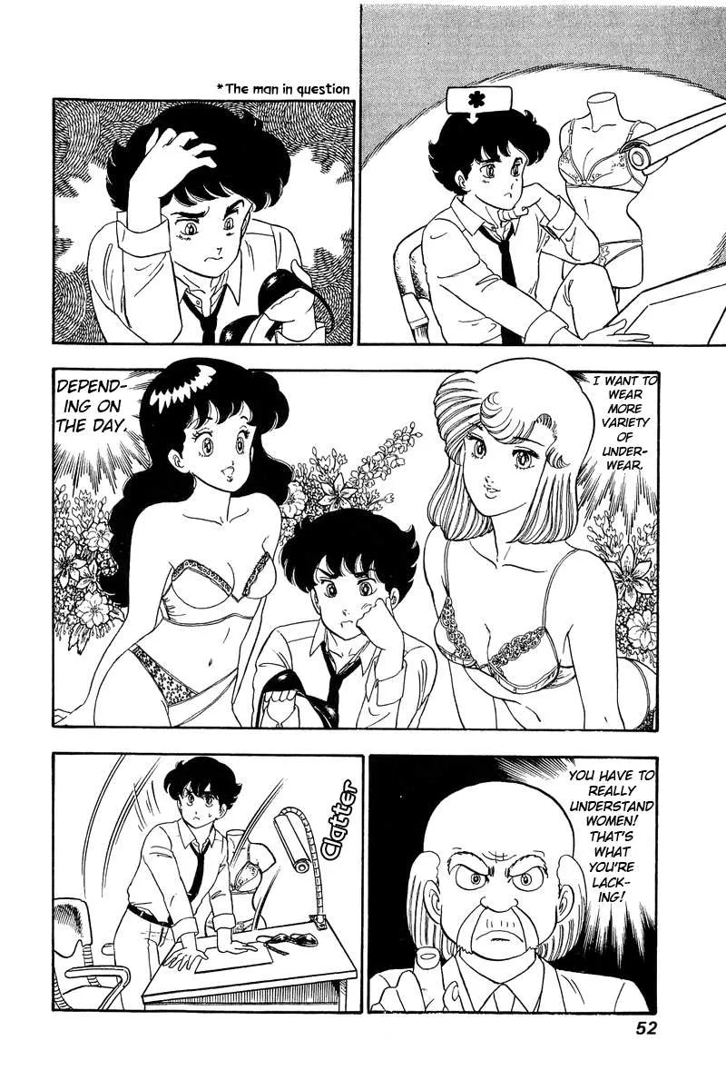 Read Amai Seikatsu chapter 67 image 13 on Lezhin