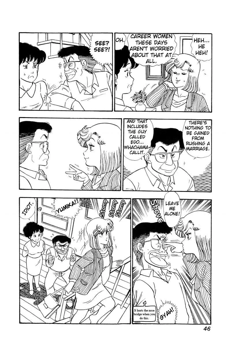 Read Amai Seikatsu chapter 67 image 2 on Lezhin