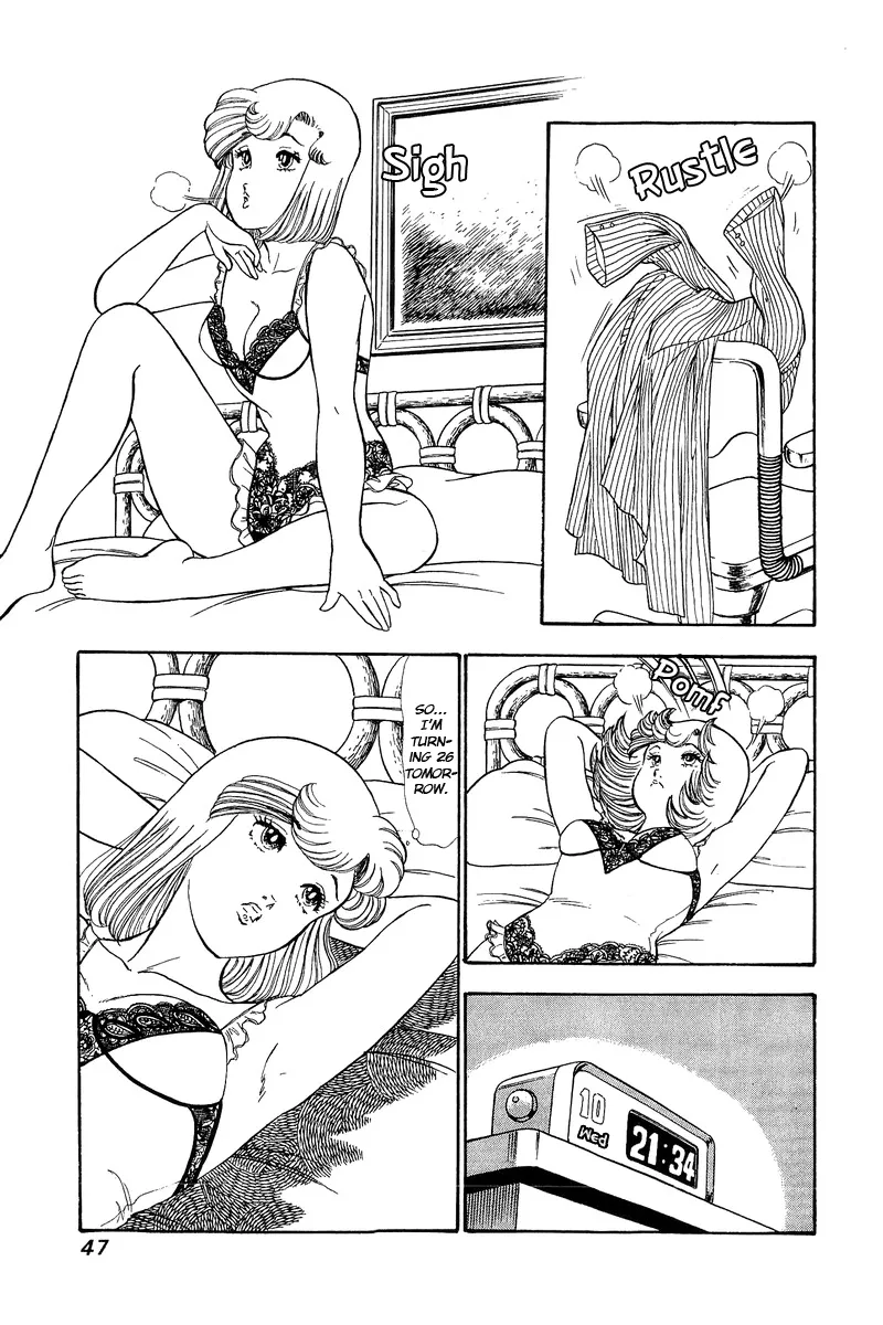 Read Amai Seikatsu chapter 67 image 3 on Lezhin