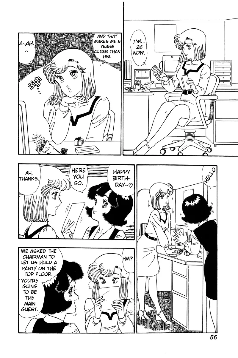 Read Amai Seikatsu chapter 68 image 1 on Lezhin