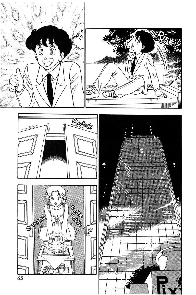 Read Amai Seikatsu chapter 68 image 10 on Lezhin