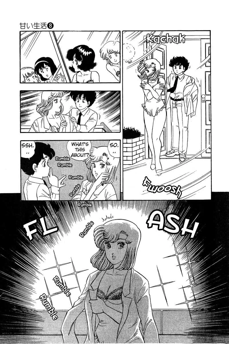 Read Amai Seikatsu chapter 68 image 14 on Lezhin