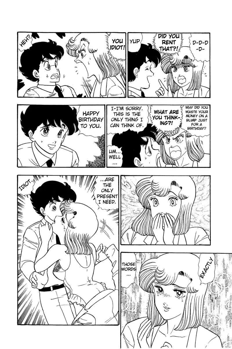 Read Amai Seikatsu chapter 68 image 16 on Lezhin