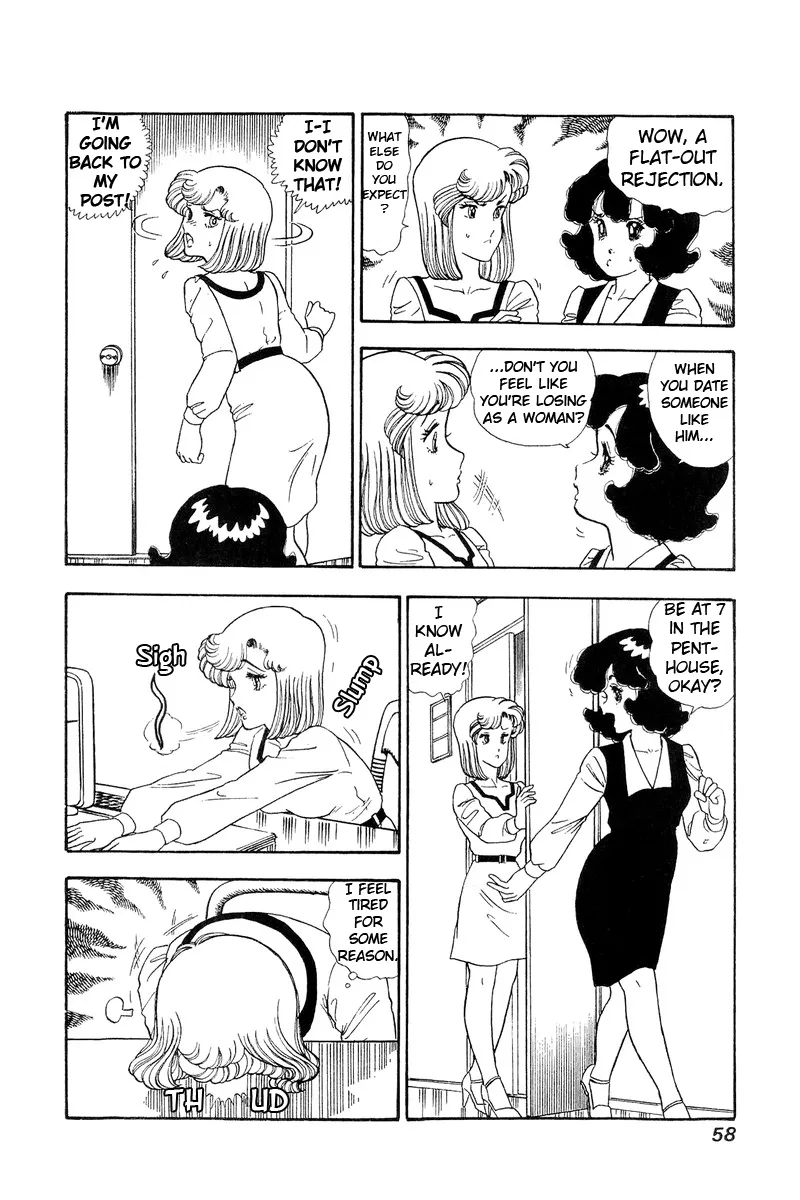 Read Amai Seikatsu chapter 68 image 3 on Lezhin