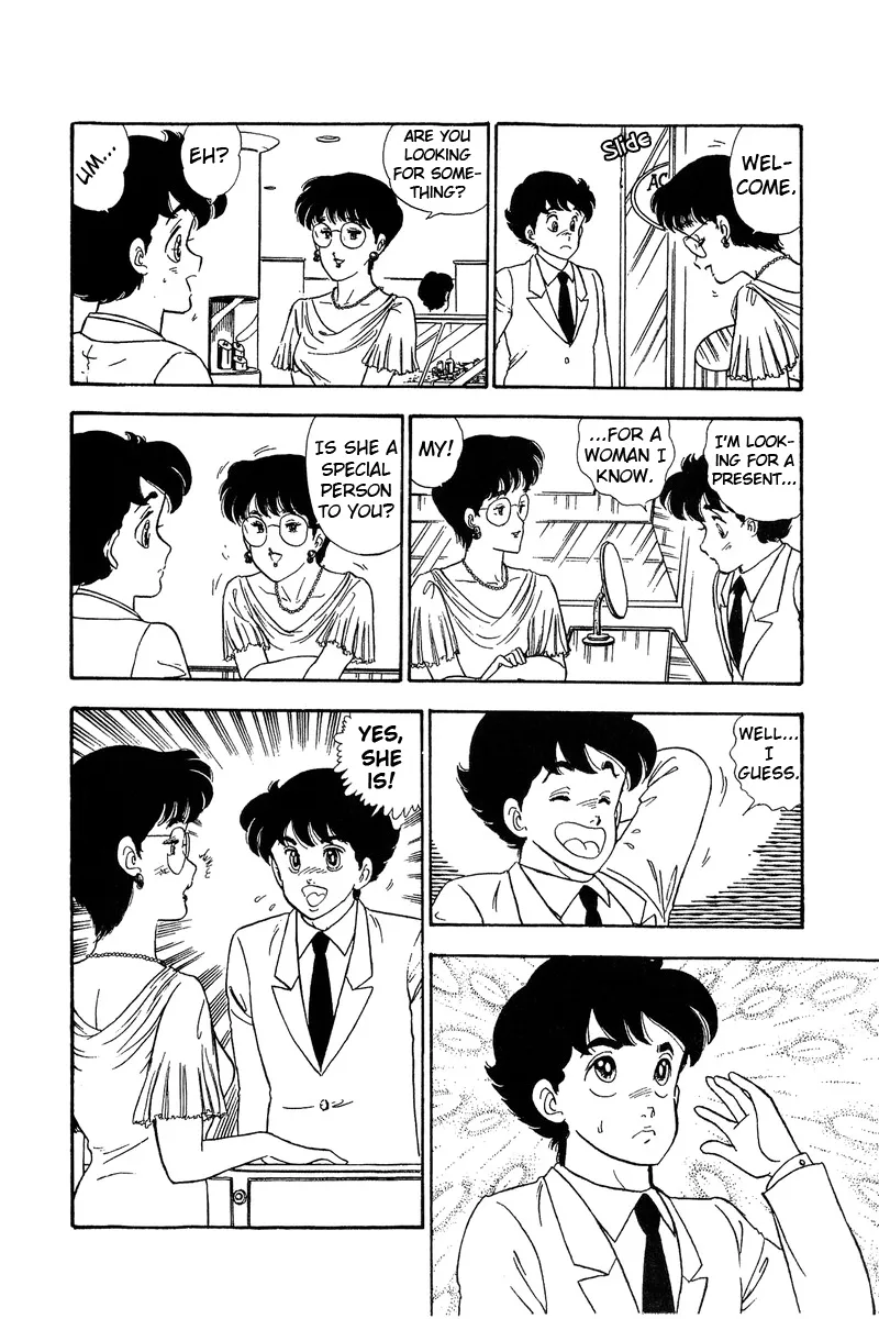 Read Amai Seikatsu chapter 68 image 5 on Lezhin