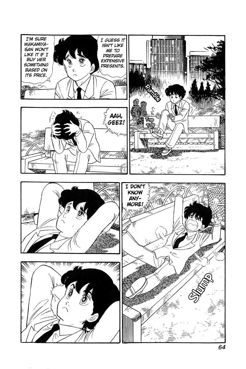 Read Amai Seikatsu chapter 68 image 9 on Lezhin
