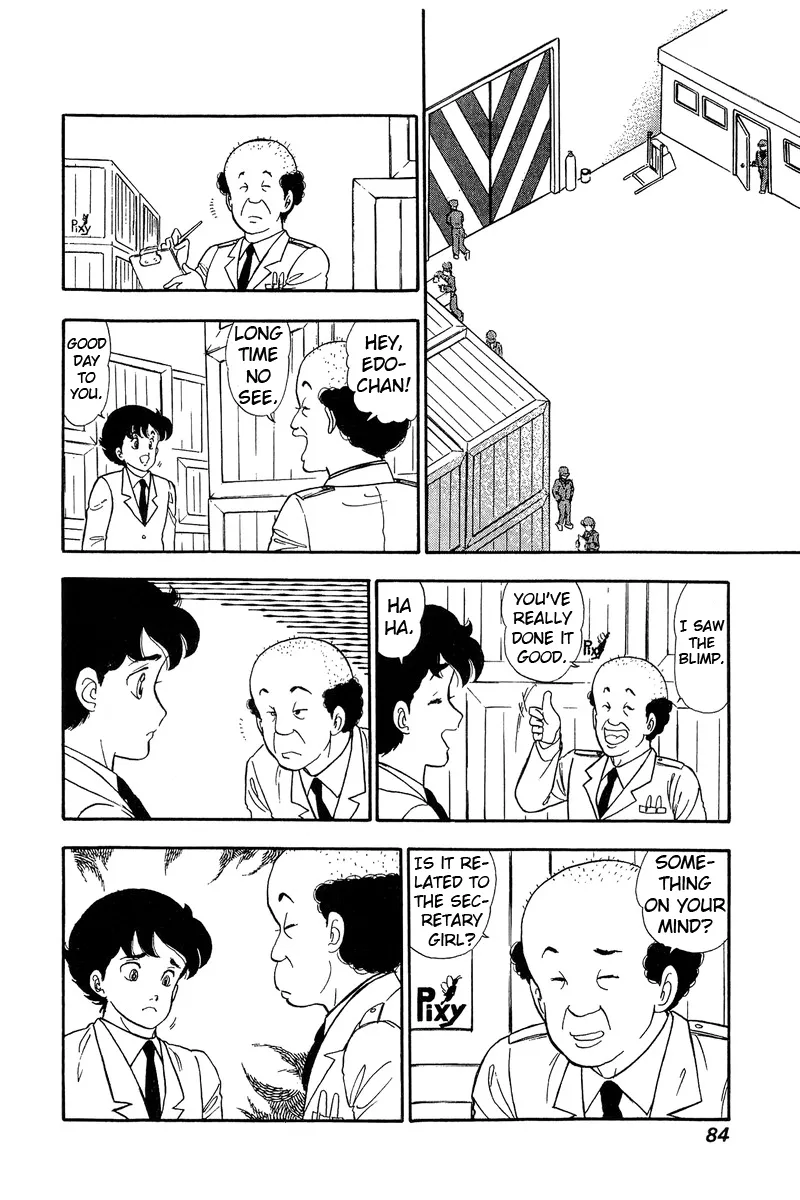 Read Amai Seikatsu chapter 69 image 11 on Lezhin