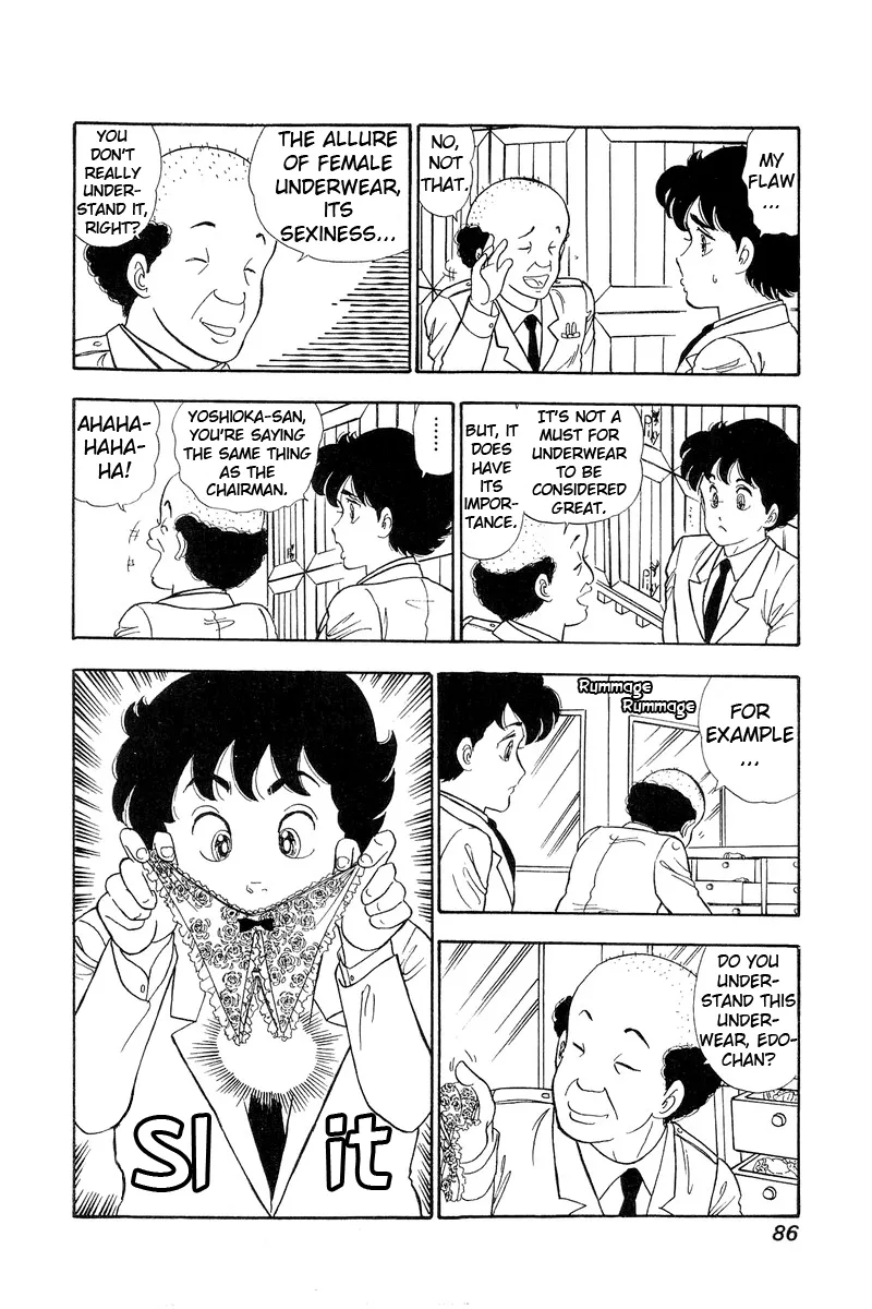 Read Amai Seikatsu chapter 69 image 13 on Lezhin
