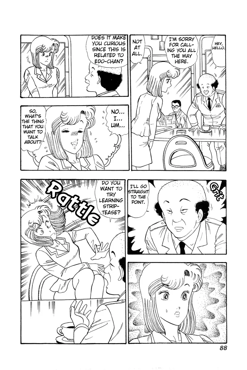 Read Amai Seikatsu chapter 69 image 15 on Lezhin