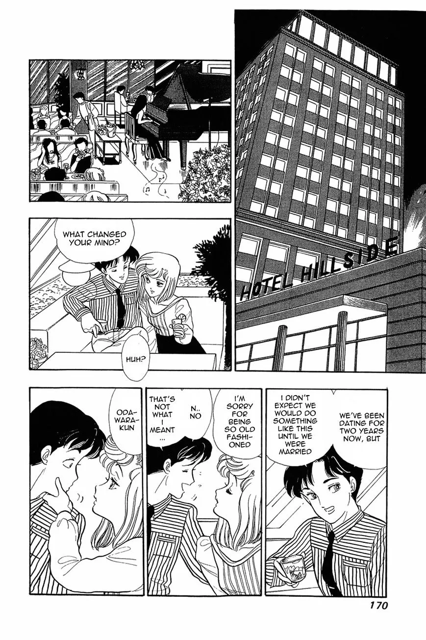 Read Amai Seikatsu chapter 7 image 12 on Lezhin