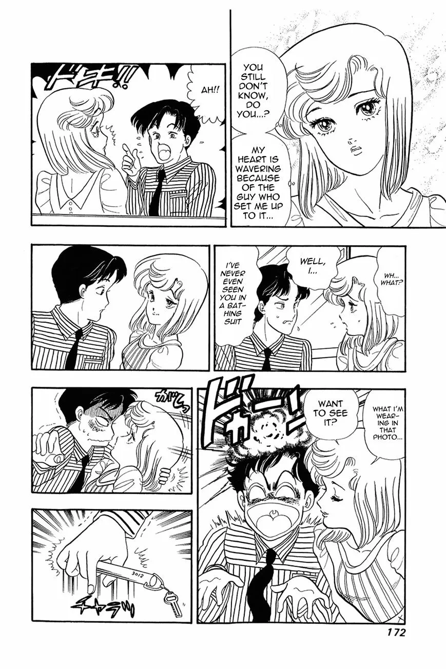 Read Amai Seikatsu chapter 7 image 14 on Lezhin