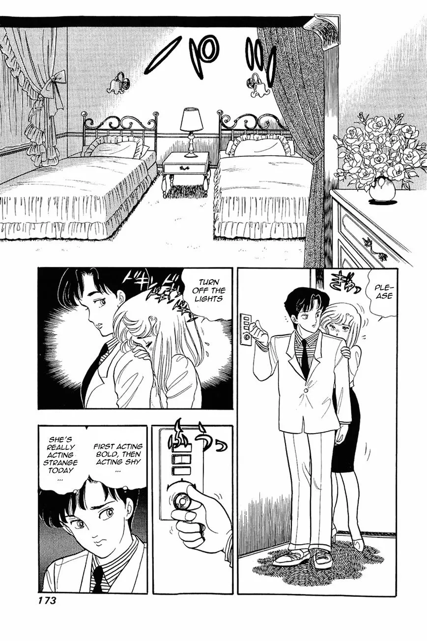 Read Amai Seikatsu chapter 7 image 15 on Lezhin