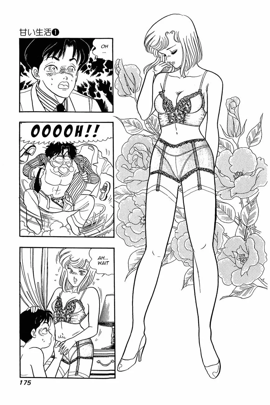 Read Amai Seikatsu chapter 7 image 17 on Lezhin