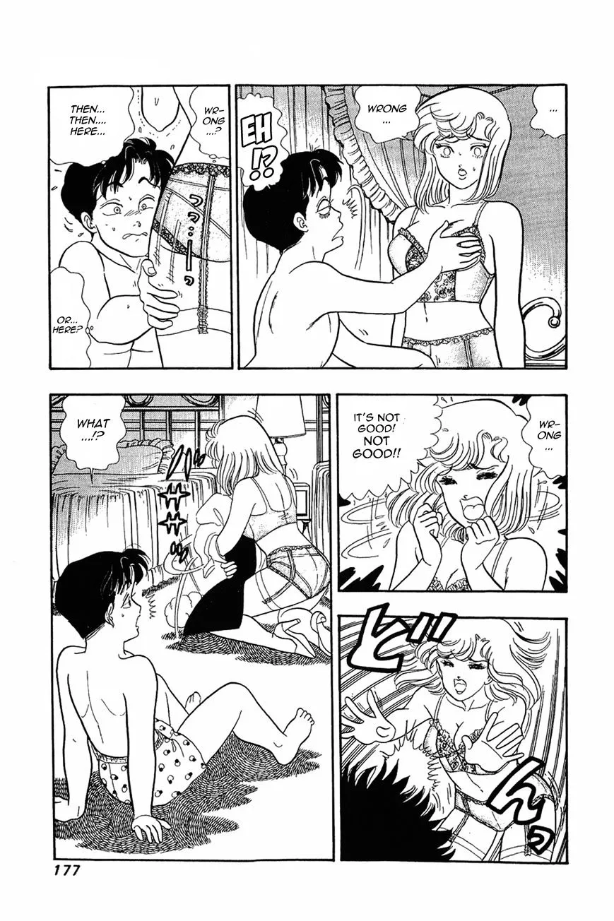 Read Amai Seikatsu chapter 7 image 19 on Lezhin