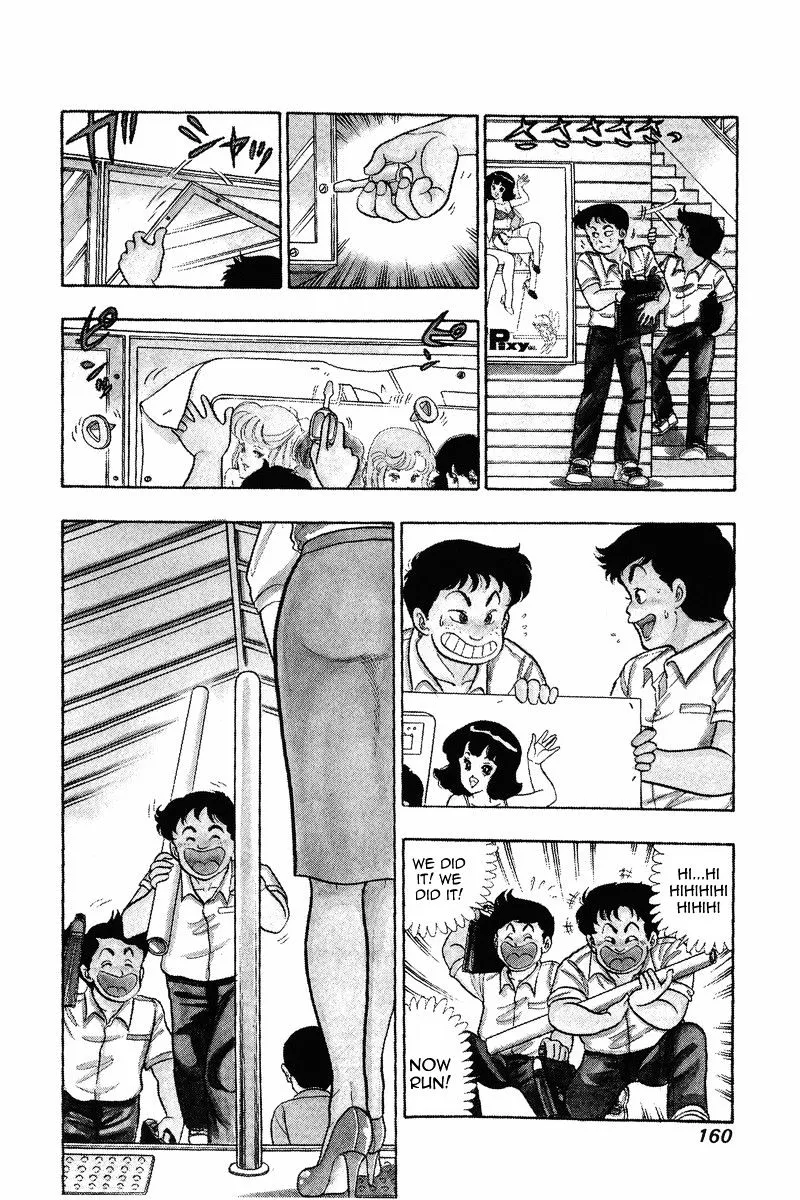 Read Amai Seikatsu chapter 7 image 2 on Lezhin