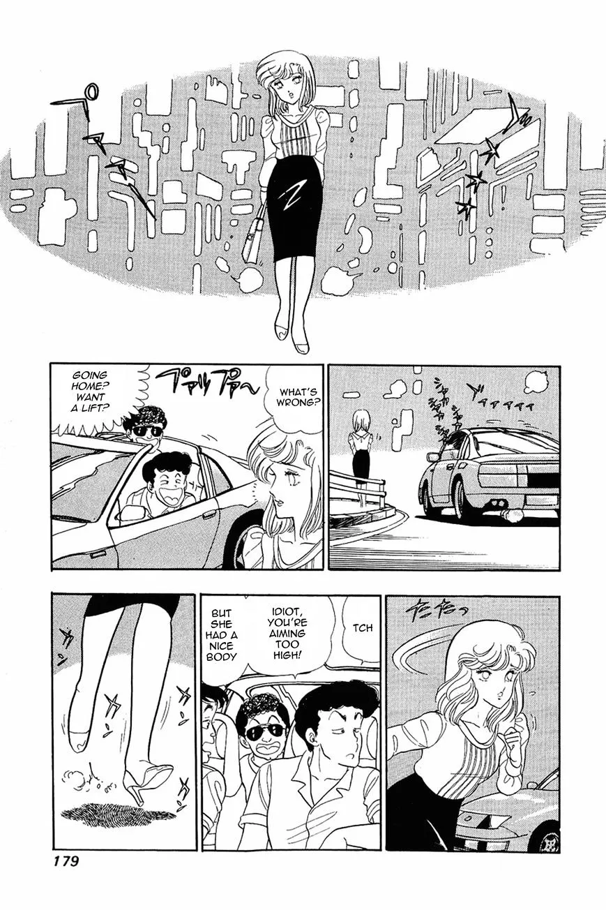 Read Amai Seikatsu chapter 7 image 21 on Lezhin