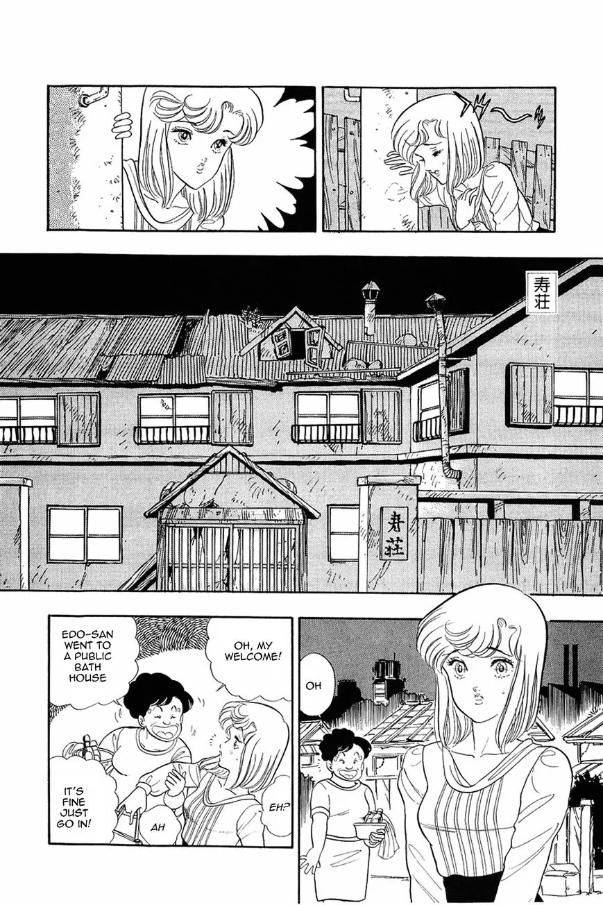 Read Amai Seikatsu chapter 7 image 22 on Lezhin