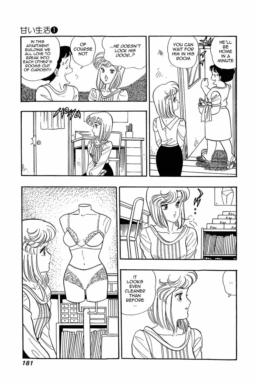 Read Amai Seikatsu chapter 7 image 23 on Lezhin