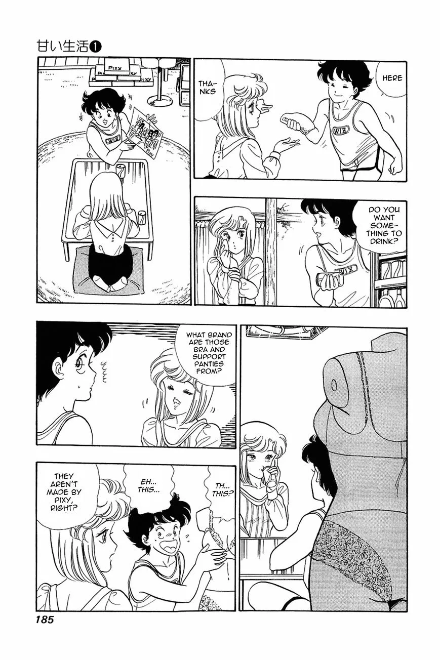 Read Amai Seikatsu chapter 7 image 27 on Lezhin