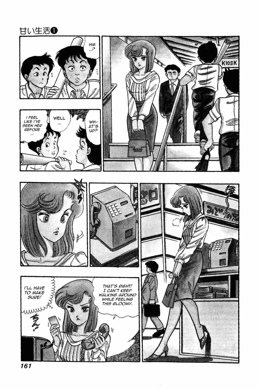 Read Amai Seikatsu chapter 7 image 3 on Lezhin