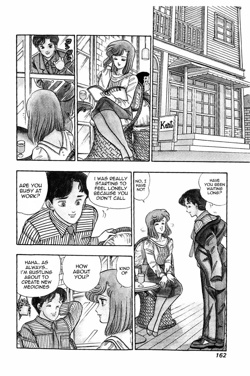 Read Amai Seikatsu chapter 7 image 4 on Lezhin