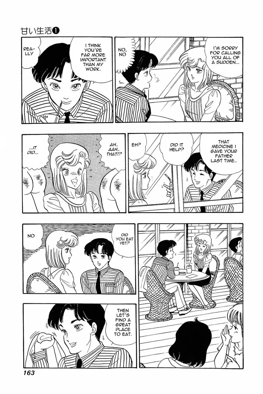 Read Amai Seikatsu chapter 7 image 5 on Lezhin
