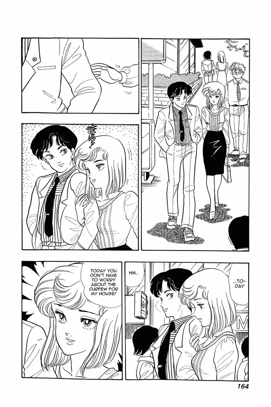 Read Amai Seikatsu chapter 7 image 6 on Lezhin